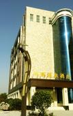 Туры в отель Jinpeng Eco Hotel