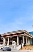 Туры в отель Jinpeng Eco Hotel