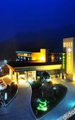 Туры в отель Jinpeng Eco Hotel