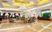 Туры в отель Bin Yue Hotel