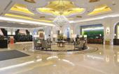 Туры в отель Bin Yue Hotel