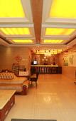 Туры в отель James Joyce Coffetel (Guilin High-speed Railway Station, Xiangshan Scenic Area, Liangjiang Sihu)
