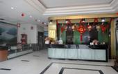 Туры в отель Xiangtian Hotel