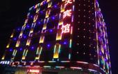 Туры в отель Xiangtian Hotel