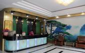 Туры в отель Xiangtian Hotel