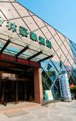 Туры в отель GreenTree Inn (Suzhou Industrial Park, Jinji Lake, Xinghu Street)