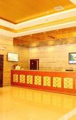 Туры в отель GreenTree Inn (Suzhou Industrial Park, Jinji Lake, Xinghu Street)