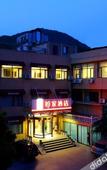 Туры в отель Homeinn Plus Hotel (Hangzhou Xihu Sudi Hupao Road)