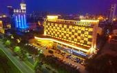 Туры в отель Liyang Palace International Hotel