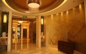 Туры в отель Liyang Palace International Hotel