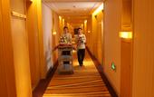 Туры в отель Liyang Palace International Hotel