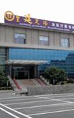 Туры в отель Liyang Palace International Hotel