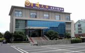 Туры в отель Liyang Palace International Hotel