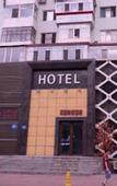 Туры в отель Yiju Hotel (Harbin Central Street Subway Station)