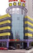 Туры в отель Pebble Motel (Changzhou Xinbei Wanda Plaza Railway Station)
