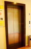 Туры в отель Pebble Motel (Changzhou Xinbei Wanda Plaza Railway Station)