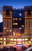 Туры в отель Grand Madison Hotel Kangding Kangba