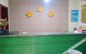 Туры в отель Qingzhu Hotel (Laodong Park)