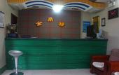 Туры в отель Qingzhu Hotel (Laodong Park)