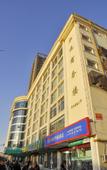 Туры в отель Homeinn Selected Hotel (Taiyuan Nanneihuan Street Dayingpan)