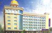 Туры в отель Homeinn Selected Hotel (Taiyuan Nanneihuan Street Dayingpan)