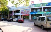 Туры в отель Kaiman Hotel (Shanghai Minyu Road Financial College)