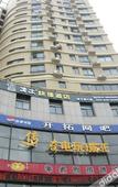 Туры в отель Qingmu Select Hotel (Taizhou Pozi Street Commercial Center)