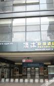Туры в отель Qingmu Select Hotel (Taizhou Pozi Street Commercial Center)