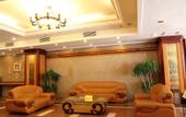 Туры в отель Jinquan Yujing Hotel