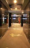 Туры в отель Qingmu Hotel Changzhou Founder Building