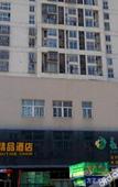 Туры в отель Qingmu Hotel Changzhou Founder Building