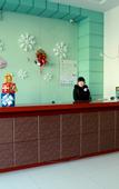 Туры в отель Qingmu Hotel Changzhou Founder Building