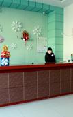 Туры в отель Qingmu Hotel Changzhou Founder Building