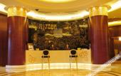 Туры в отель Oceanwide Hotel