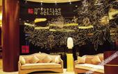 Туры в отель Oceanwide Hotel