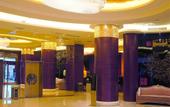 Туры в отель Oceanwide Hotel