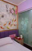 Туры в отель Shiping Hotel