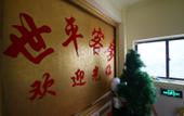 Туры в отель Shiping Hotel