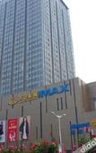 Туры в отель Jingyu Hotel (Zhongyuan Wanda Ersha Metro Station)
