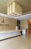 Туры в отель Jingyu Hotel (Zhongyuan Wanda Ersha Metro Station)
