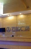 Туры в отель Jingyu Hotel (Zhongyuan Wanda Ersha Metro Station)