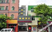 Туры в отель Biaofeng Hotel
