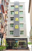 Туры в отель Biaofeng Hotel