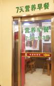 Туры в отель 7 Days Premium Premium (Luoyang Railway Station Wangcheng Park)