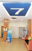 Туры в отель 7 Days Premium Premium (Luoyang Railway Station Wangcheng Park)