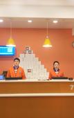 Туры в отель 7 Days Premium Premium (Luoyang Railway Station Wangcheng Park)