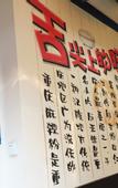 Туры в отель 7 Days Premium Premium (Luoyang Railway Station Wangcheng Park)