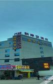 Туры в отель Guangzhou New Modern Hotel (Shiling lisha squar)