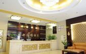 Туры в отель Guangzhou Kyoto Hotel (Guangzhou North Railway Station)