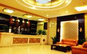 Туры в отель Guangzhou Kyoto Hotel (Guangzhou North Railway Station)